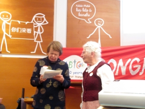 Image of agm2019b.jpg