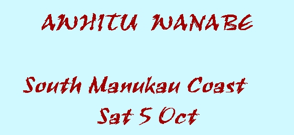 Image of awhituwanabe.jpg