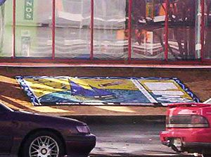 Image of centralcityaug06afrainbowwarrior.jpg