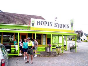 Image of hakarimatamar07iagreenshop.jpg