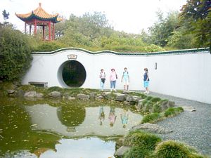 Image of hamiltonapr05gardenschinese.jpg