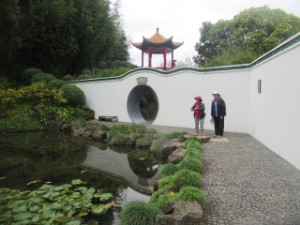 Image of hamiltongardensmay26a.jpg