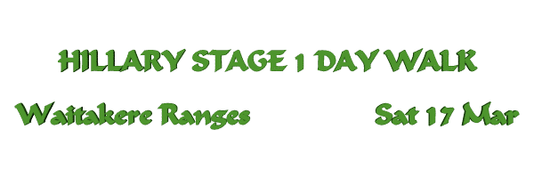 Image of hillarytrail12.gif