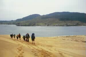 Image of hokiangadunesopononiq.jpg