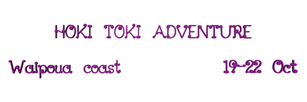 Image of hokitokiadventure07.gif