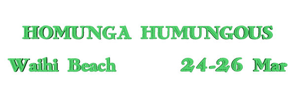 Image of homungahumungous06.gif