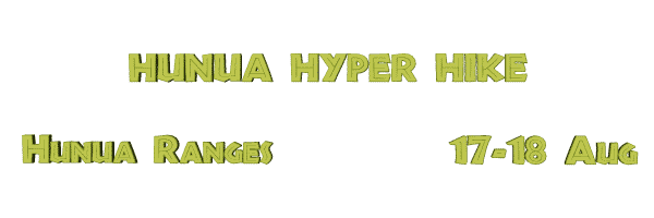 Image of hunuahyperhike07.gif