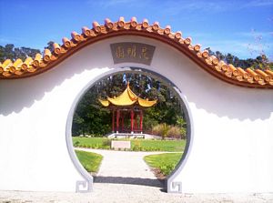 Image of newplymouth05satchinesegardenentrance.jpg