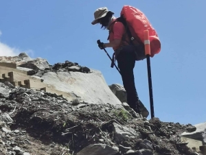 Image of pouakaifeb20g.jpg