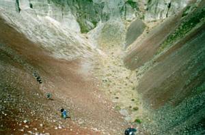 Image of rotorua03taraweracrater2.jpg