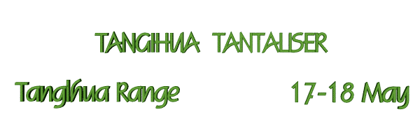 Image of tangiuhuatantaliser14.gif