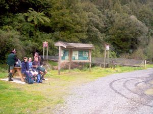 Image of tekuiti05satfinishrest.jpg