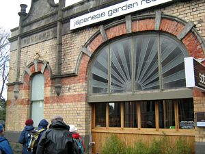 Image of tn_abponsonbyaug08cafirestation.jpg