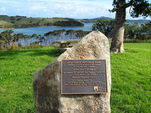 Image of tn_kbatiu08gaplaque.jpg