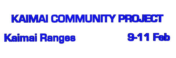 Image of kaimaibeeprojectfeb24.gif