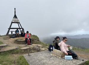 Image of tearohaoct25c.jpg